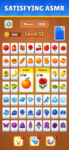 Category Sort Screenshot 4 of 6
