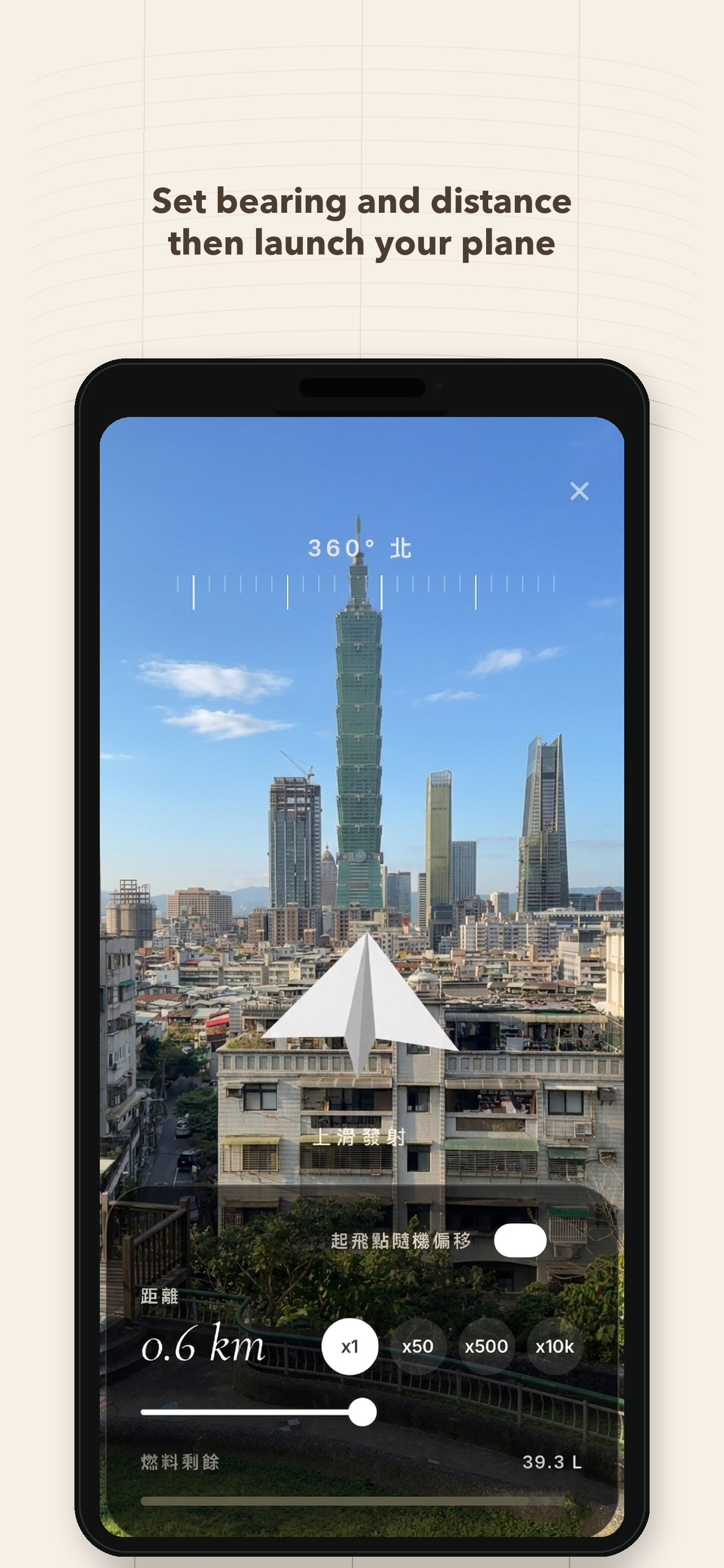 DriftGo screenshot 2