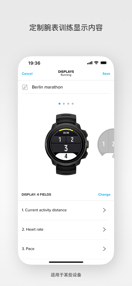 Suunto ZH screenshot 5