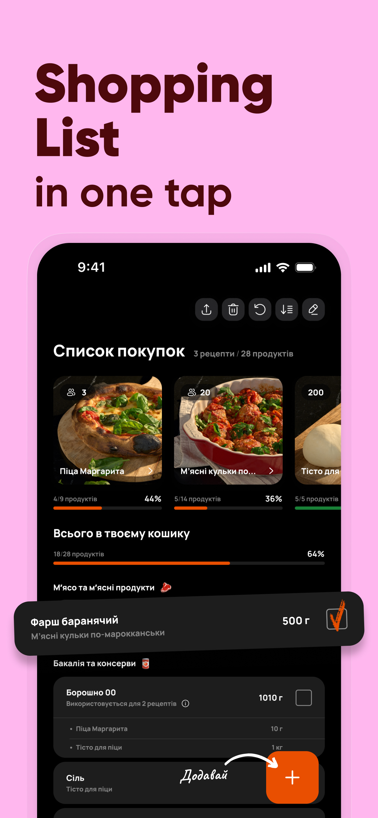 Culinara: Easy Cooking Recipes screenshot 5