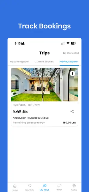 Marhabten مرحبتين screenshot 2
