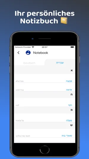 speakton screenshot 4