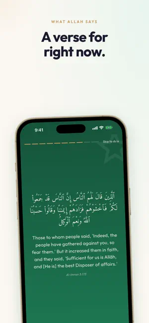 Sakina - Islamic Wellness screenshot 2