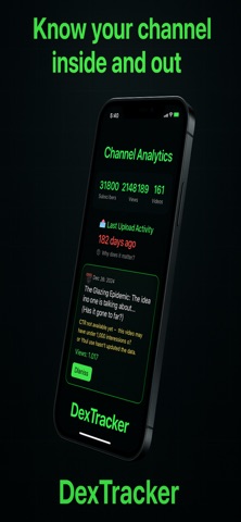 DexTracking screenshot