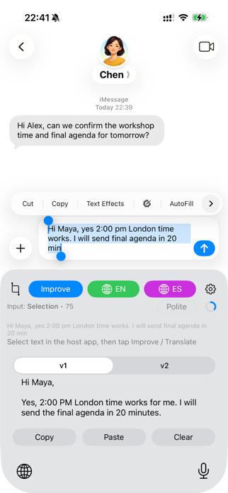 AI Refine Keyboard Screenshot 1 of 2