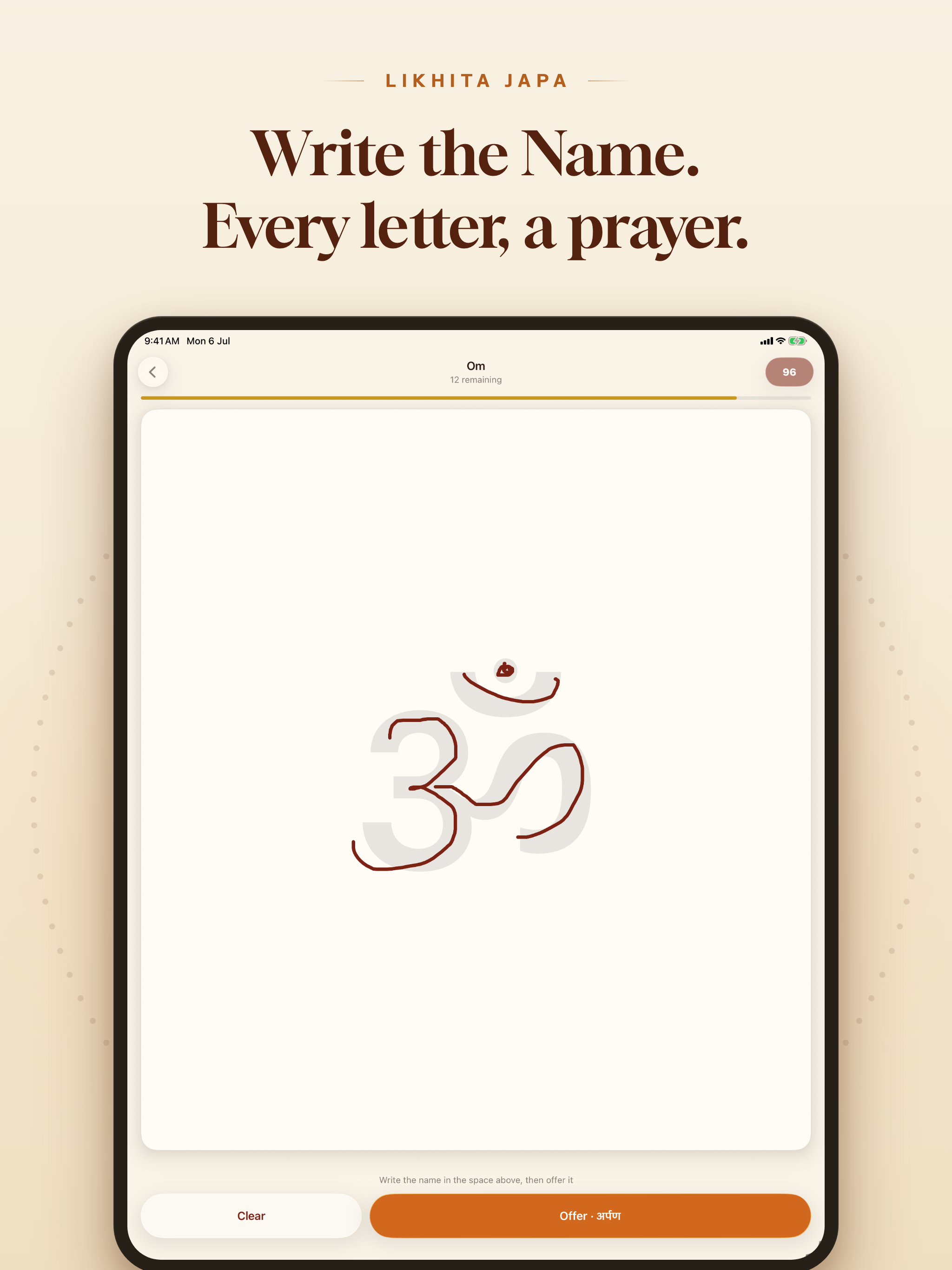 Likhita Mantra Jaap screenshot 6
