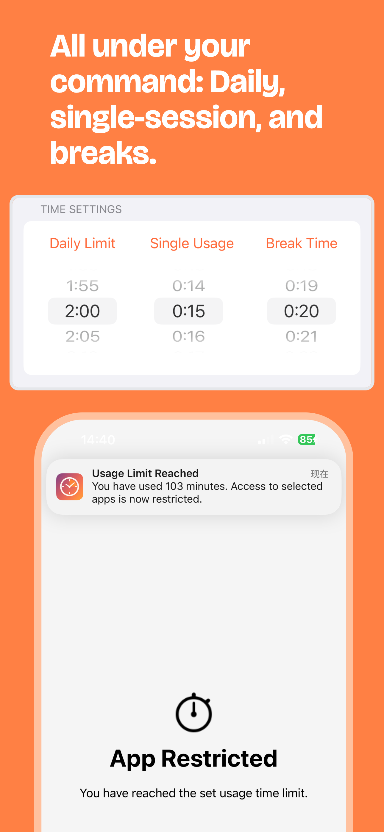 Time Guard Plus screenshot 3