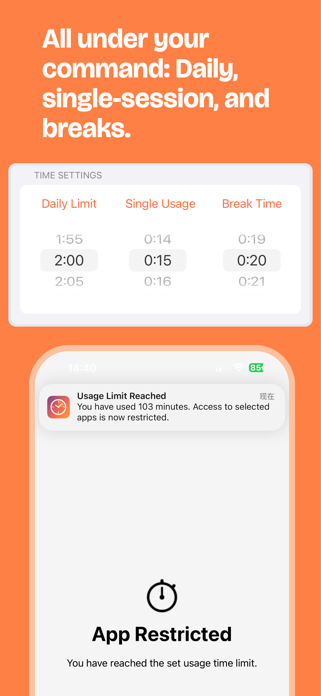 Time Guard Plus Screenshot 3 of 6