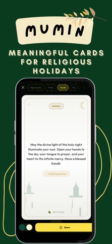 Mumin - Your Islamic Lifestyle Screenshot 5 of 5