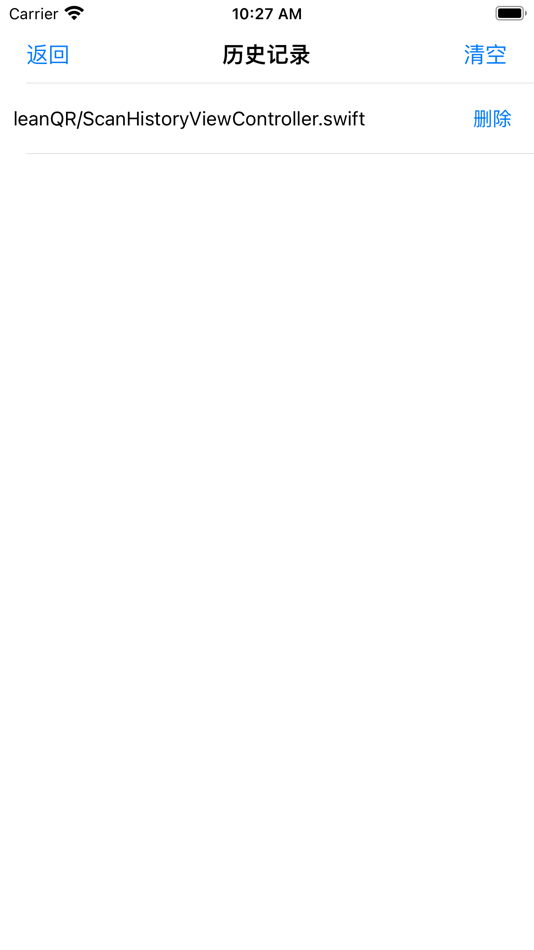 #2. CleanQR (iOS) 由: voidcat