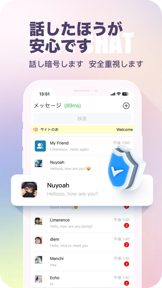 #2. Ketaio (iOS) 由: Qingdao Zhixin Wuyou Commerce and Trade Co., Ltd.