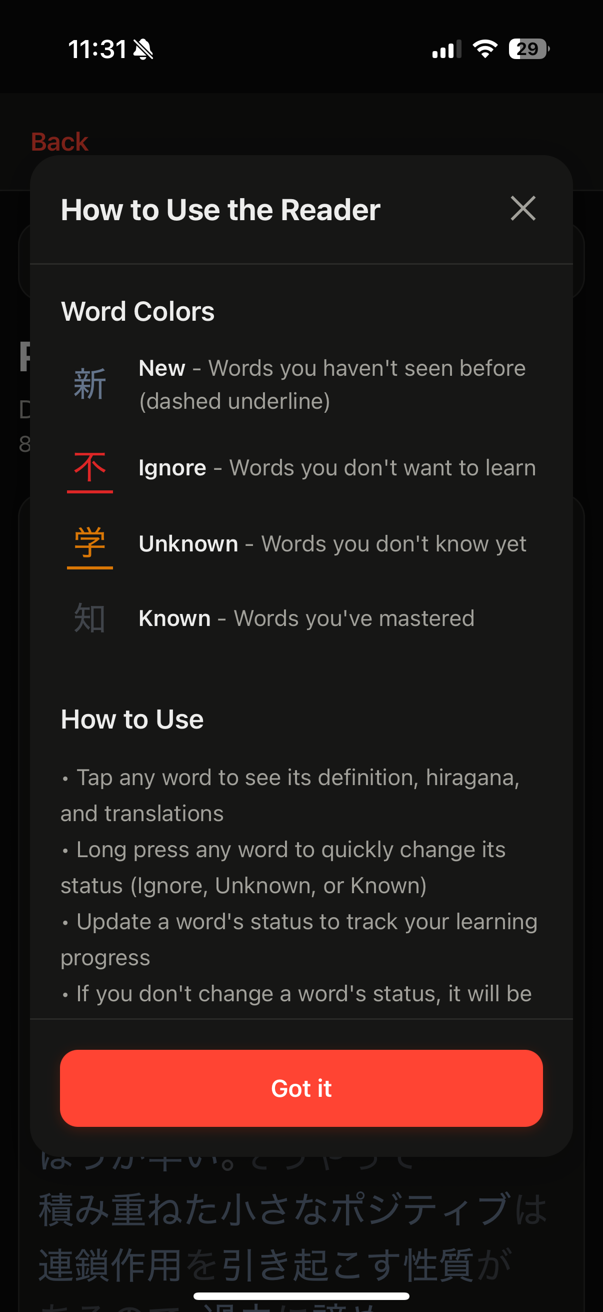 Yomi -AI Flashcards & OCR screenshot 4