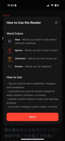 Yomi - Language Learning OCR screenshot