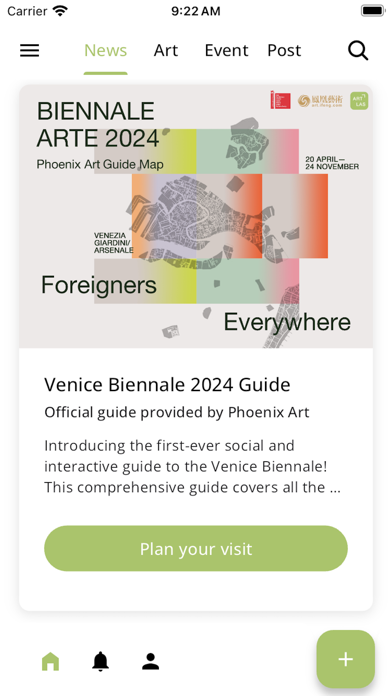 Screenshot #1 pour ARTLAS - Discover & Enjoy Art