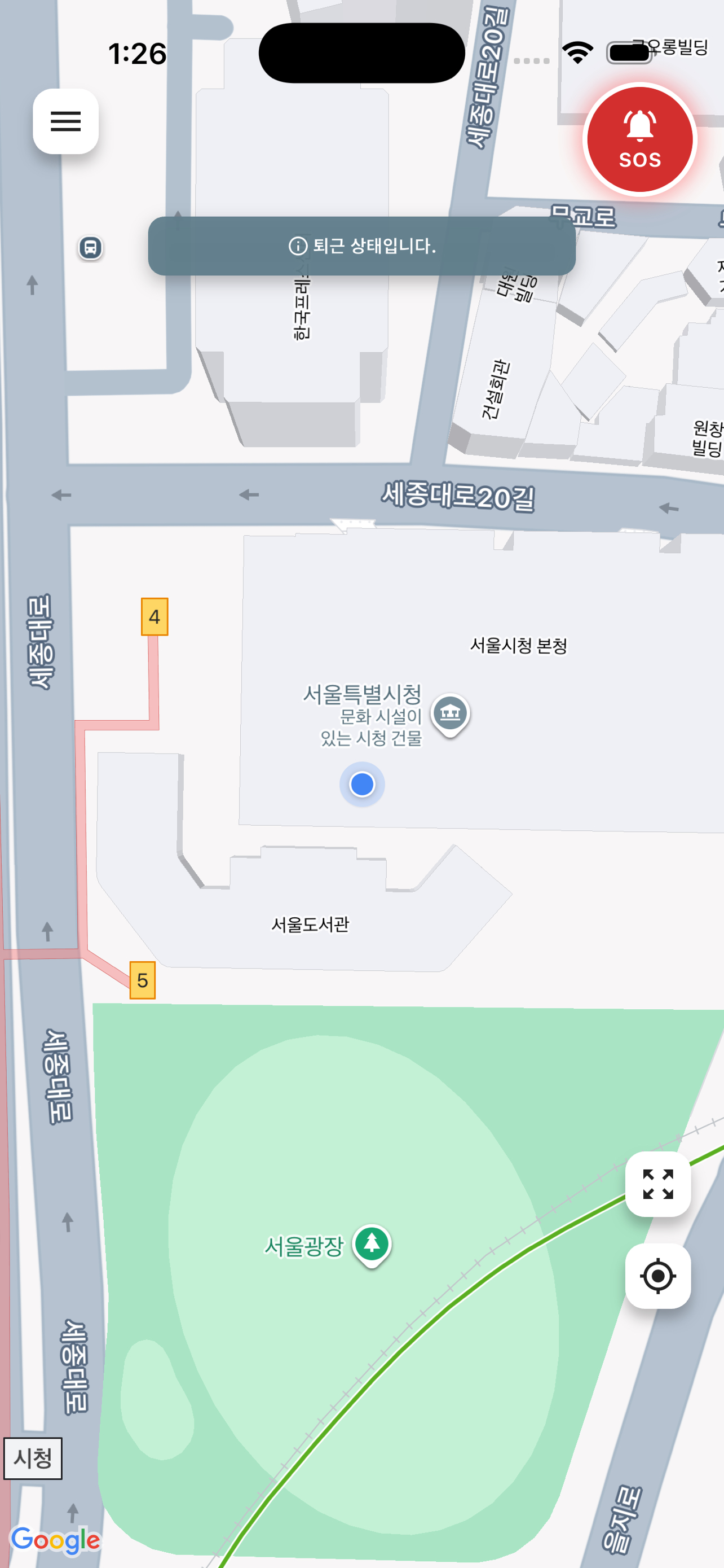 금호건설 근로자 출입 시스템 screenshot 5