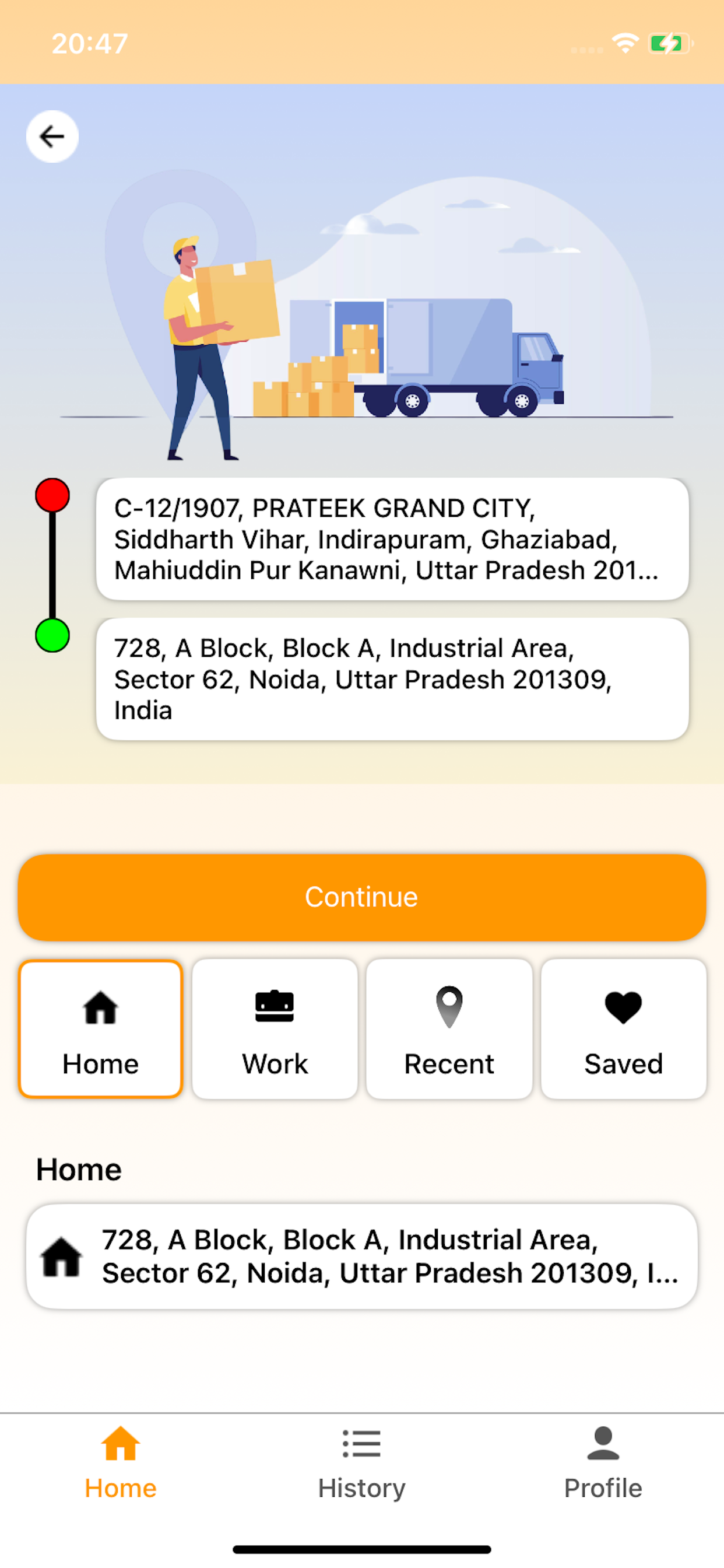Jeloga screenshot 4