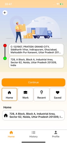 Jeloga screenshot