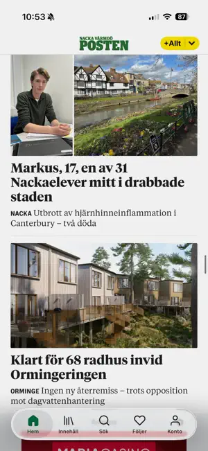 NVP screenshot 1
