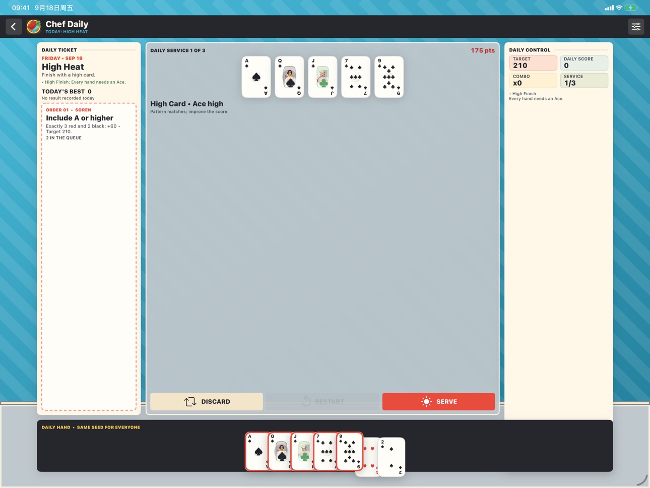 Screenshot 10 of Deck Diner Pocket