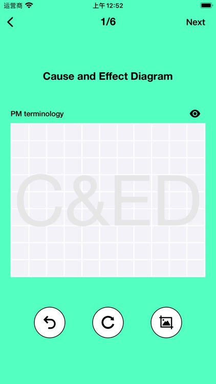 BlookgenMax-Manager termnology screenshot-5