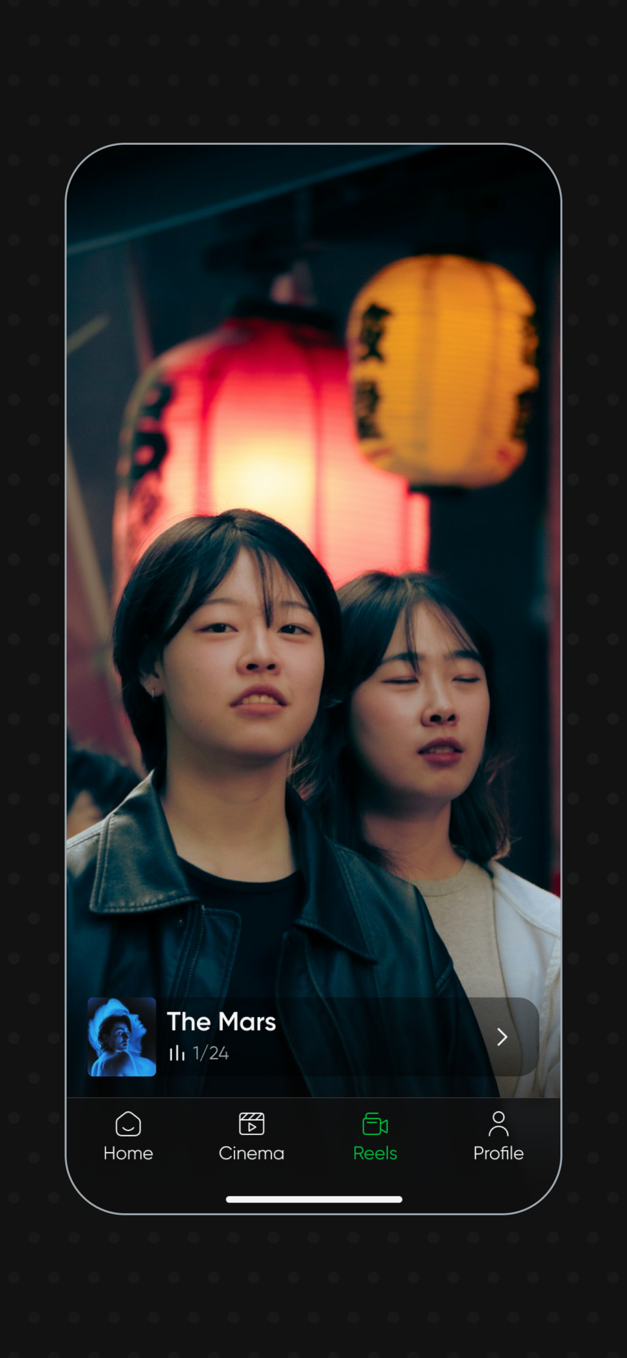 SeeMedia screenshot 5