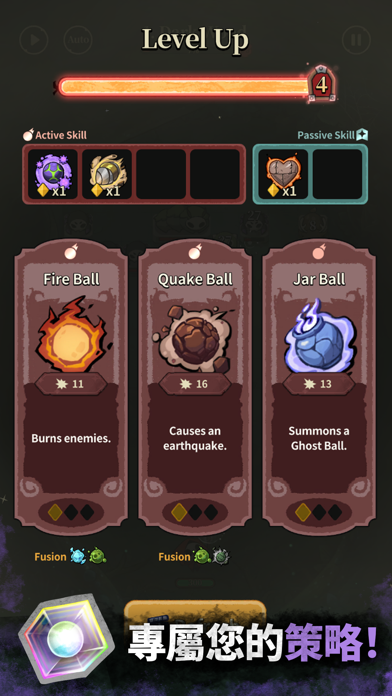 Bounce Defense : Brick Breaker iOS Mod IPA screenshot 5 - iOS game interface