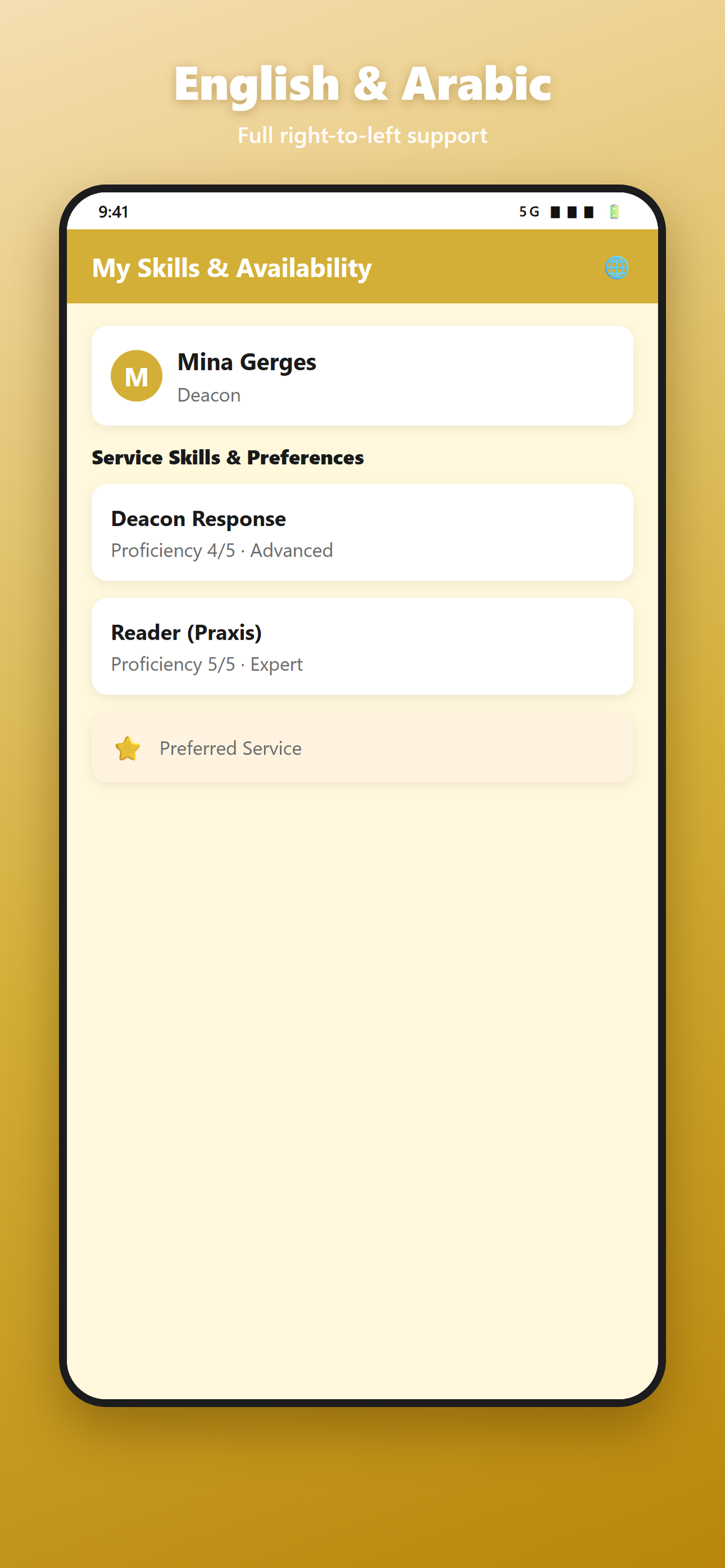 Oikonomia - Deacons App screenshot 8