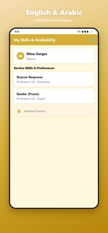 Oikonomia - Deacons App iPhone screenshot