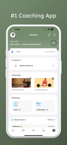 Proven Screenshot 1 of 4