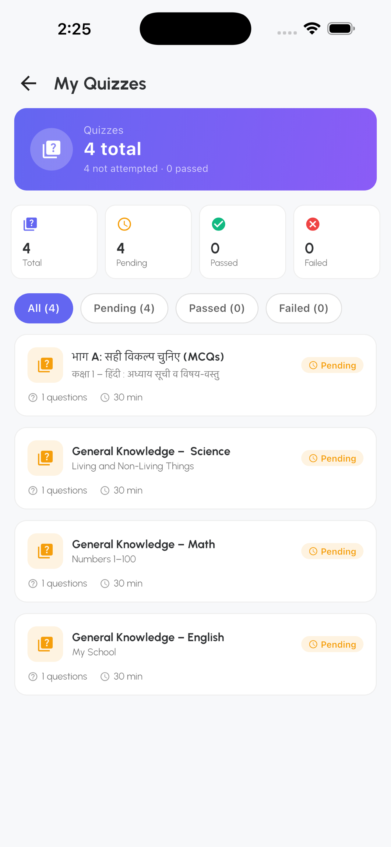 Vertx Textbook screenshot 7