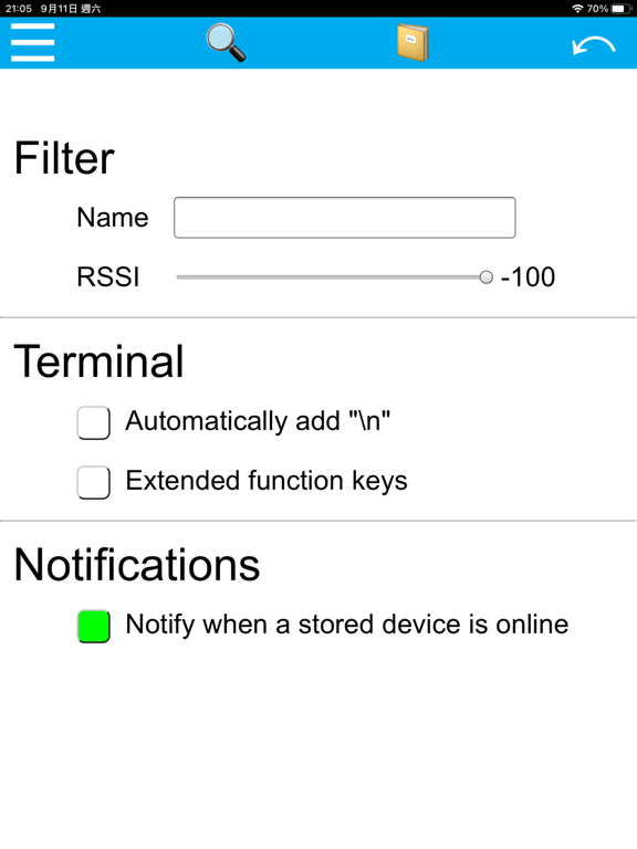 Screenshot #5 pour BLE tools with terminal