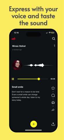 NoiseVoice: Your voice matters screenshot