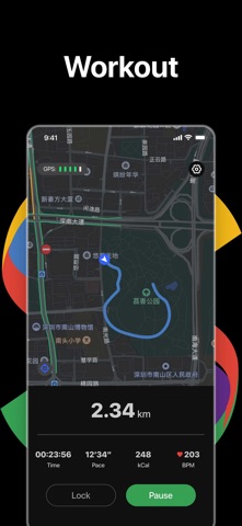 SIMSONPRO Screenshot 2 of 3