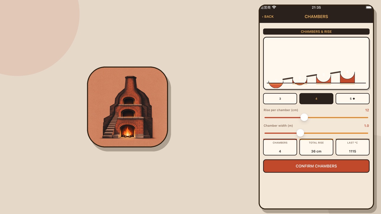 Screenshot 3 of CavrixOmelun