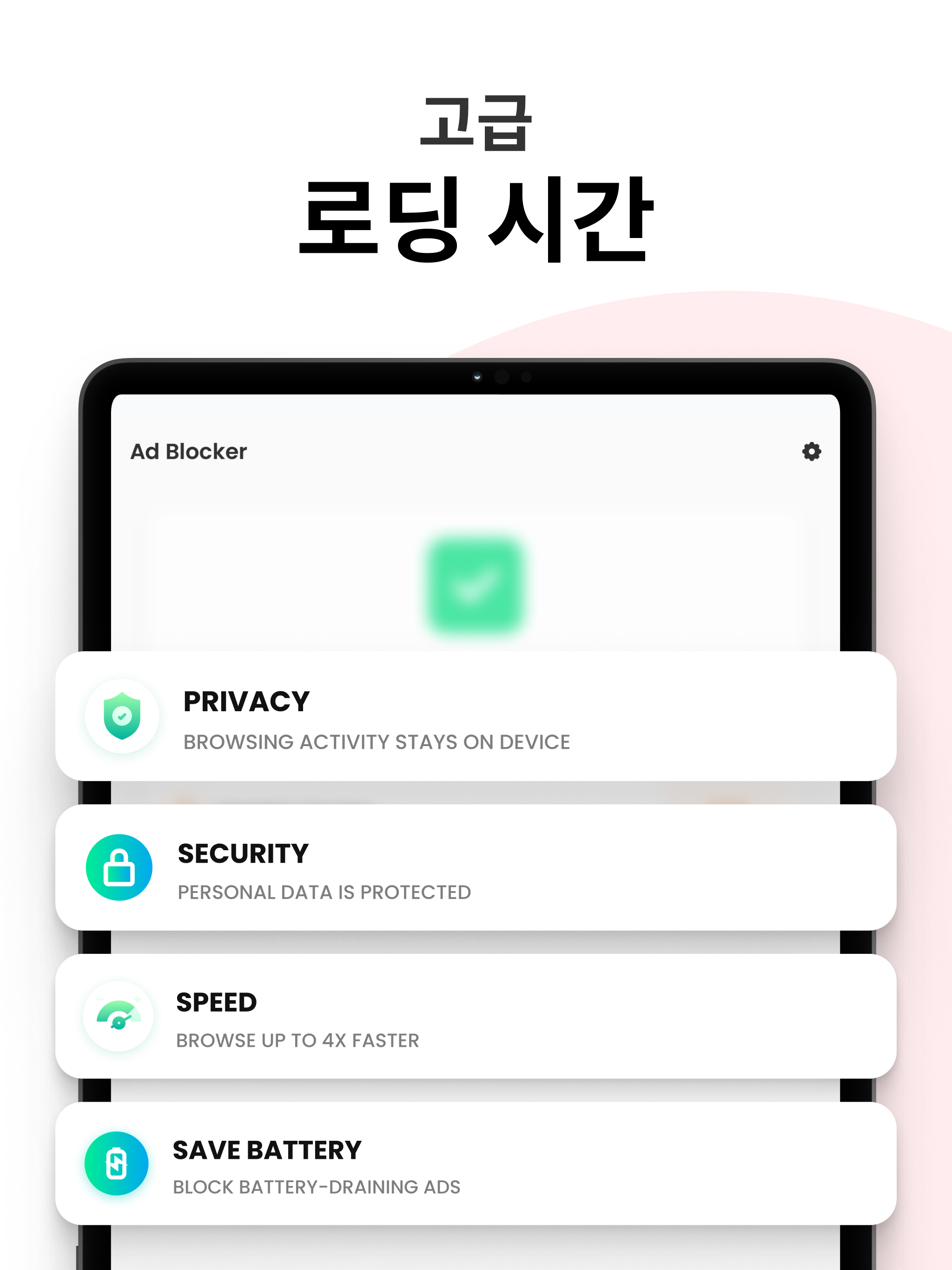 https://is1-ssl.mzstatic.com/image/thumb/PurpleSource211/v4/d2/e4/a2/d2e4a2e2-8b8b-a877-bca7-da9b3a7ee78c/iPad__U2014_7.jpg/2048x2732.png