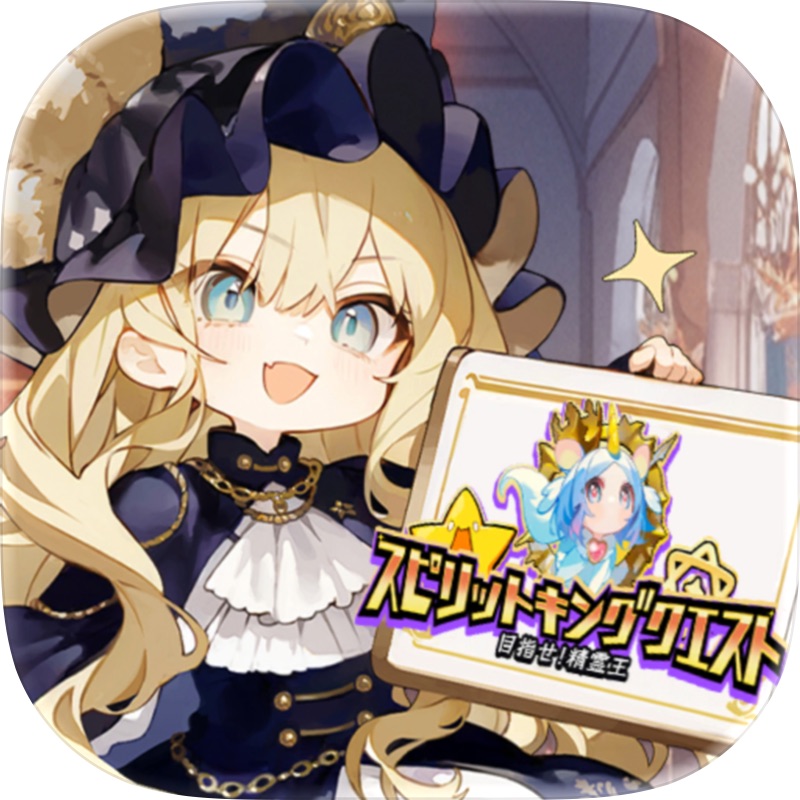 戦国戦輝 screenshot 11