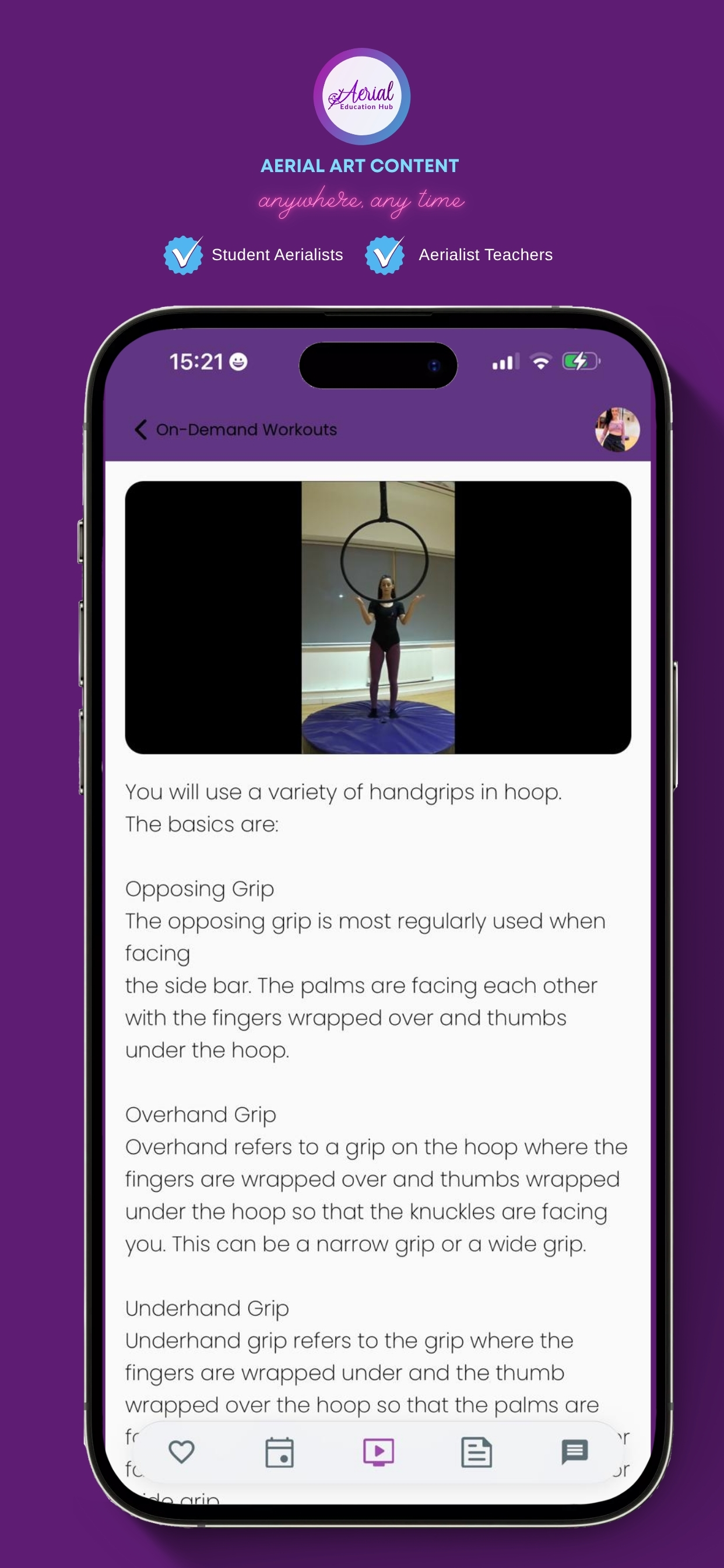 Aerial Education Hub screenshot 3