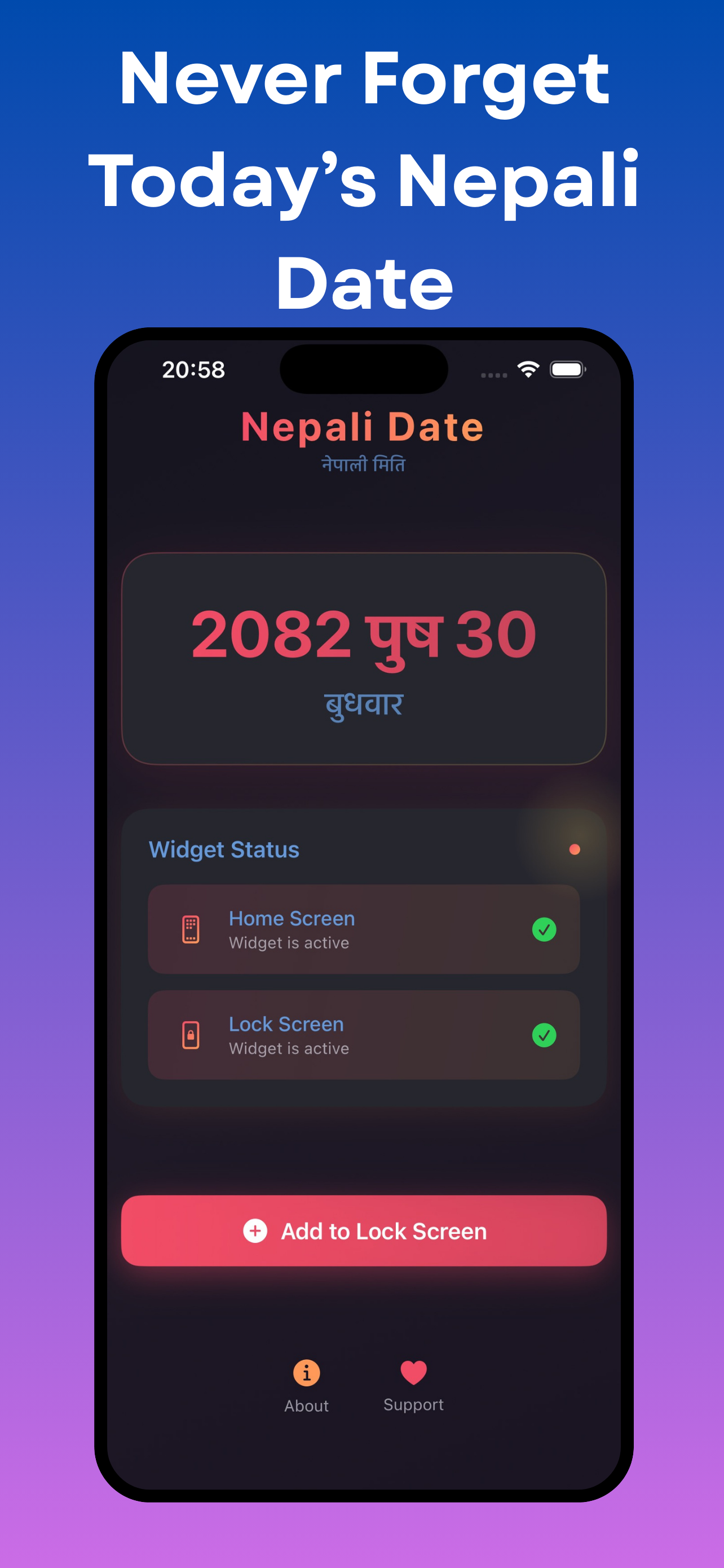 NepaliDate