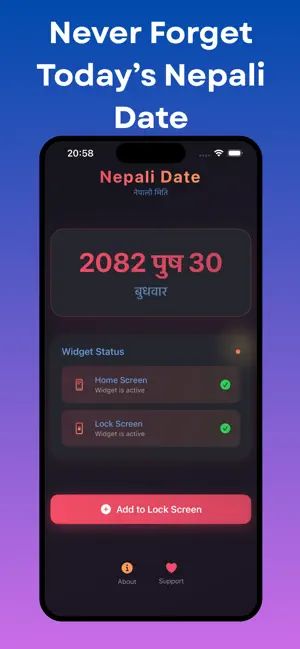 NepaliDate screenshot 3