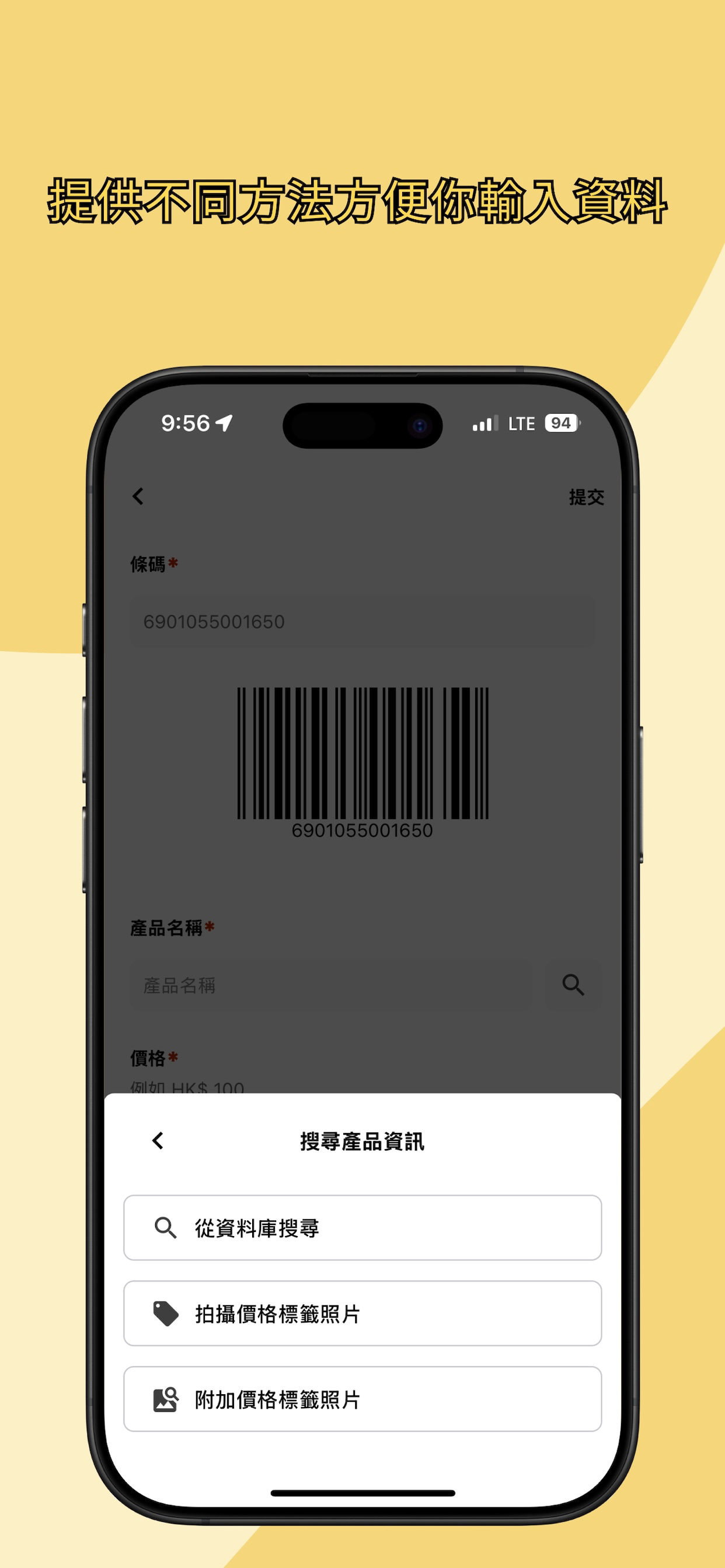 CheapDLa - 慳少少