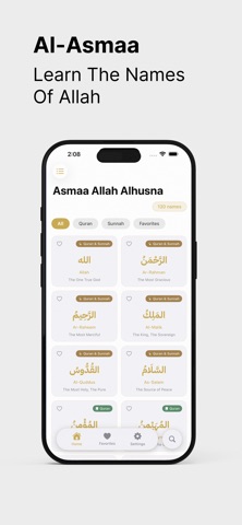 Al-Asmaa: Names Of Allah screenshot