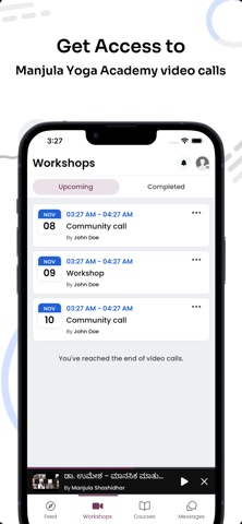 Manjula Yoga screenshot
