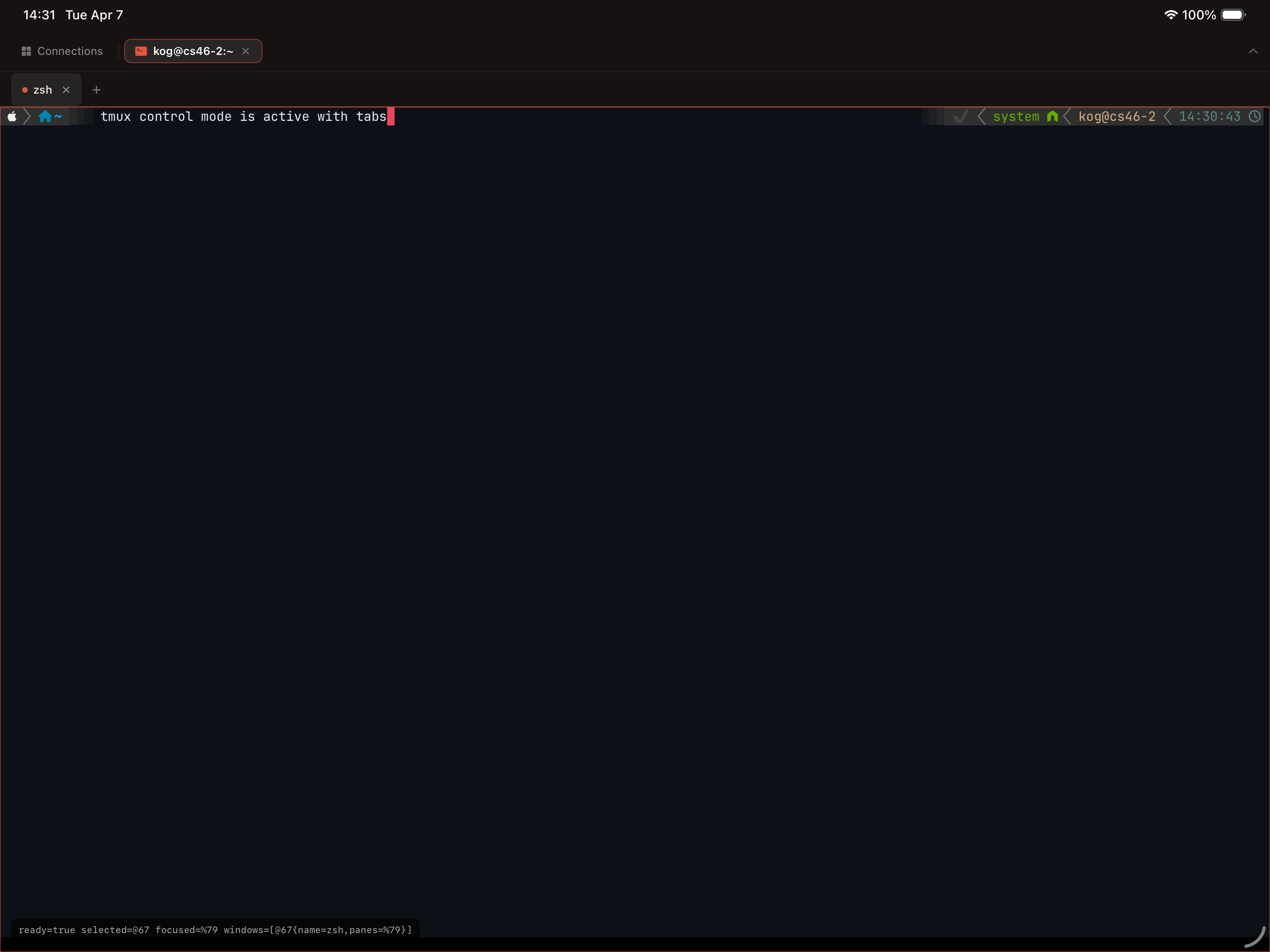 Synapse Console Pro