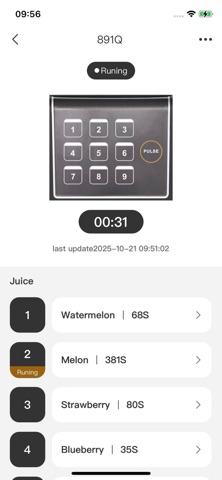 JTC OmniBlend screenshot