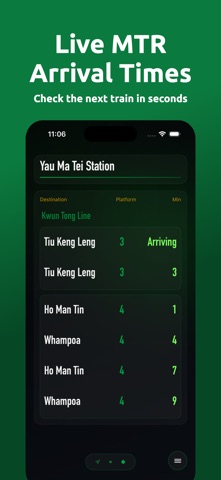 NextTrain HK Screenshot 1 of 6