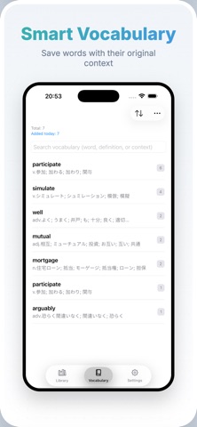 TapLex:AI-Assisted EPUB Reader Screenshot 5 of 7
