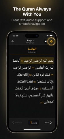 Duan: Quran, Qibla & Tasbih screenshot