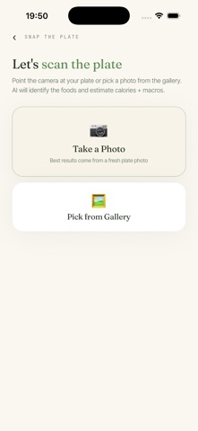 WeReadLabels: Scan Labels Screenshot 2 of 6