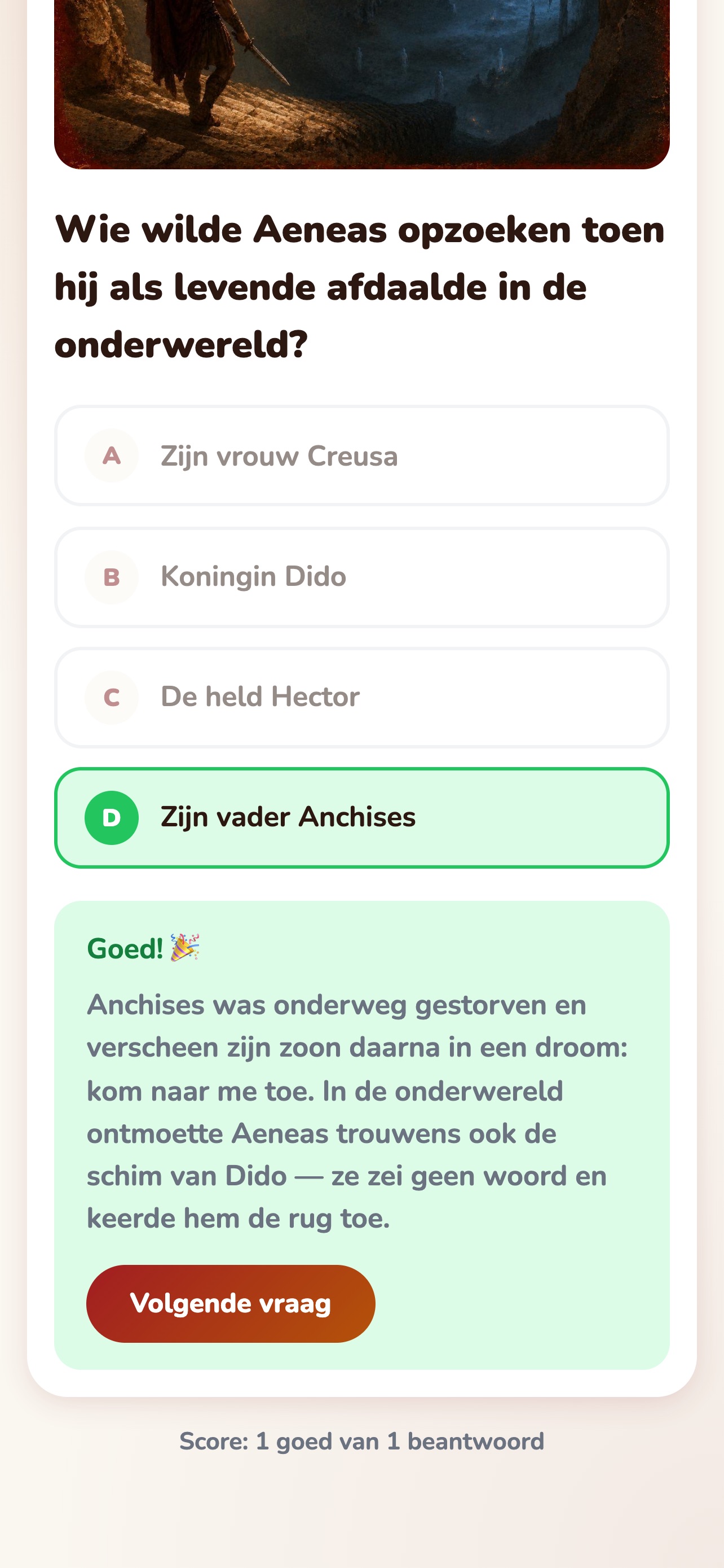 Screenshot 3 of Ianus
