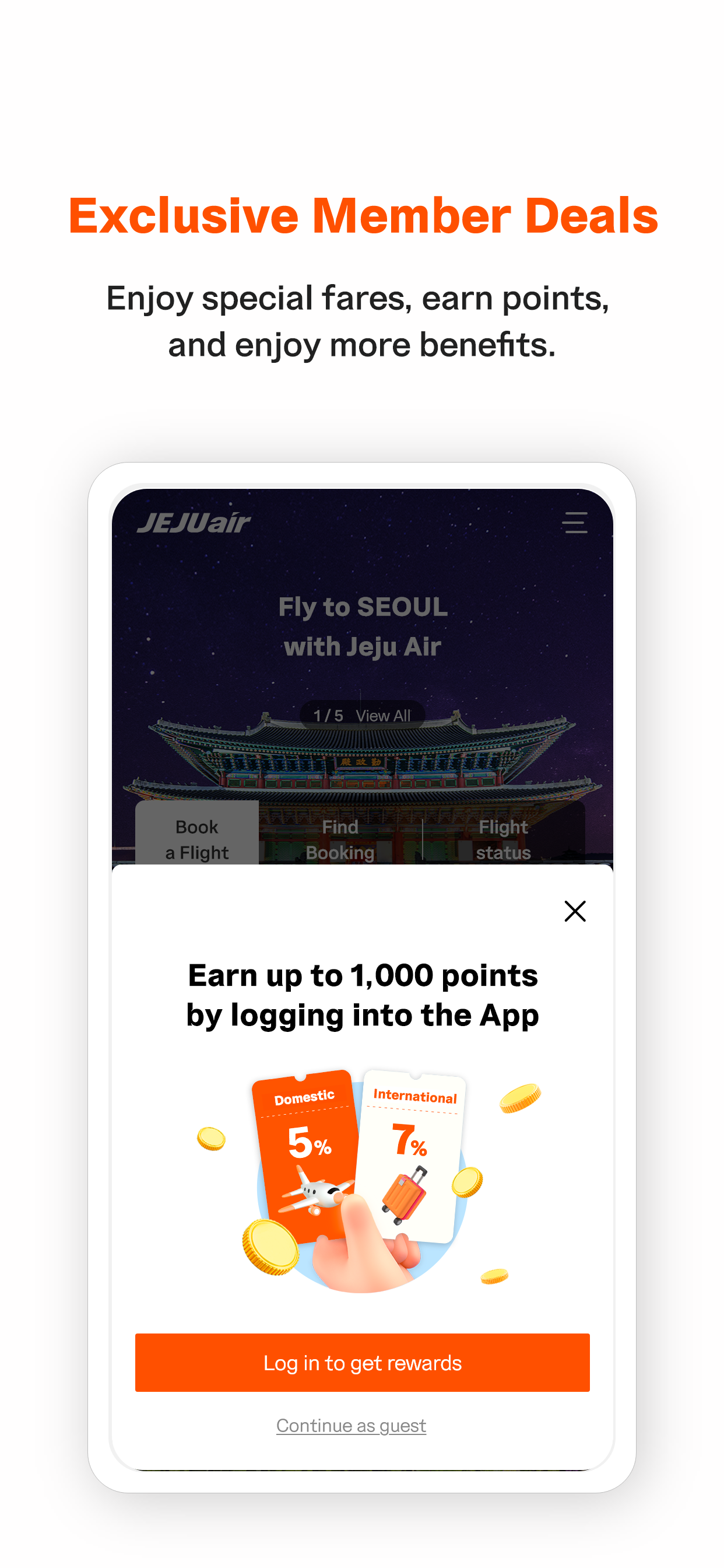 Jeju air